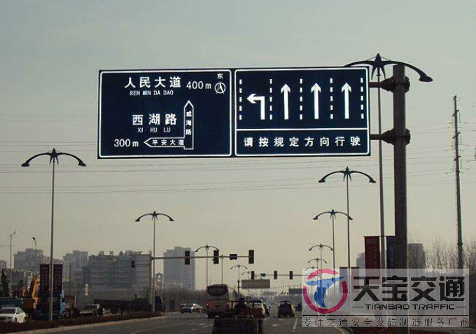 涪陵交通标志牌厂家制作交通标志杆的常规配置