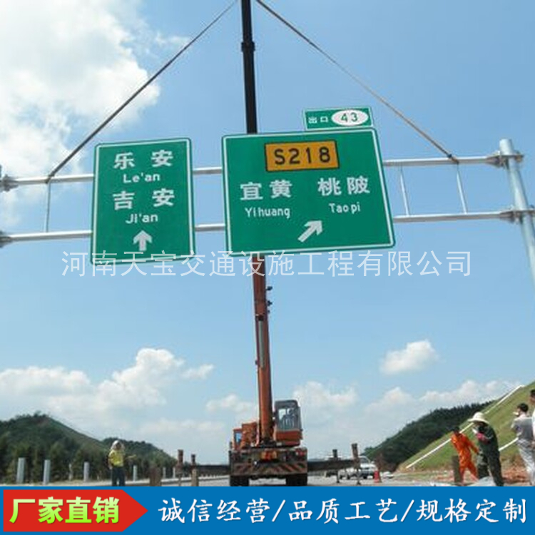 涪陵10名省人大代表联名建议：加快武汉东部交通设施建设为鄂东打开新通道